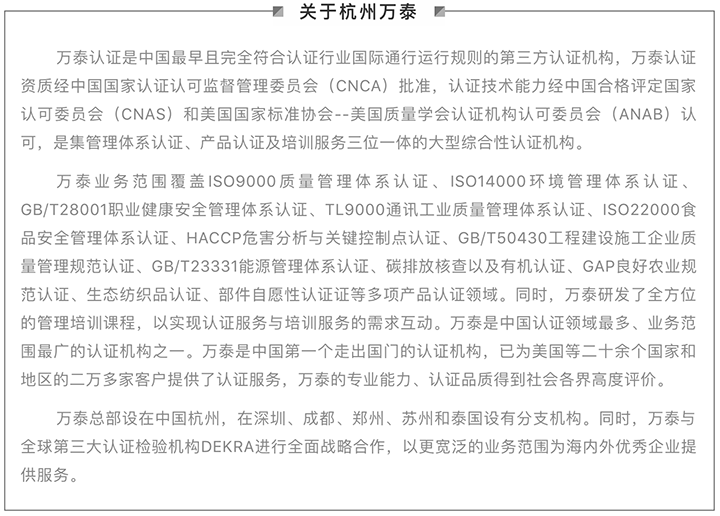 屏幕快照 2019-11-26 下午2.27.34.png